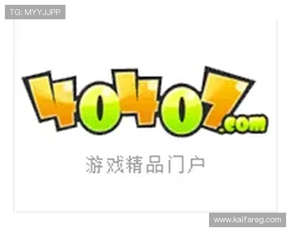 凯发斗地主免费领取每日福利礼包，享受更多游戏乐趣与奖励