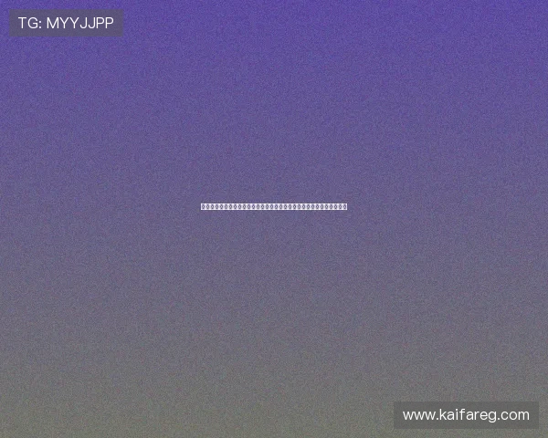 凯发娱乐平台客服支持与技术保障详解提供全天候专业服务保障用户体验