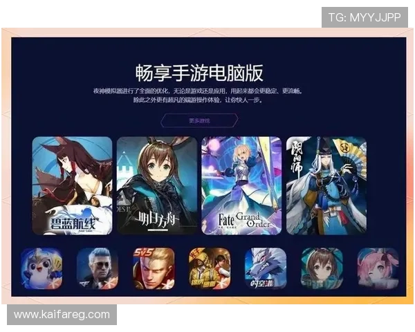 k8游戏网为玩家提供专业的游戏评测与攻略指南，助你成为游戏高手轻松取胜