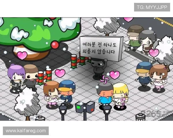 K8凯发在线最新游戏版本更新内容，带来更丰富的玩法和更优质的用户体验