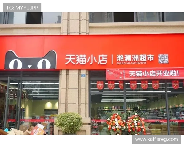 PA国际厅最新优惠活动与福利礼包详细介绍，助你轻松赢取大奖