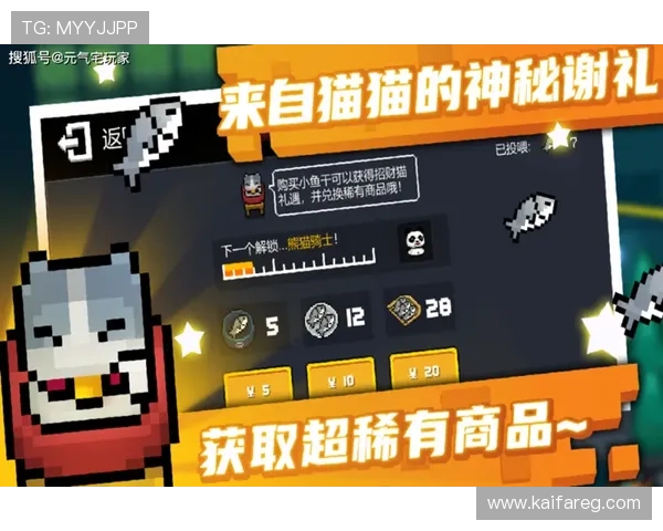 凯发旗舰厅客户端官网最新版本下载与安装指南，帮助玩家轻松畅玩体验升级